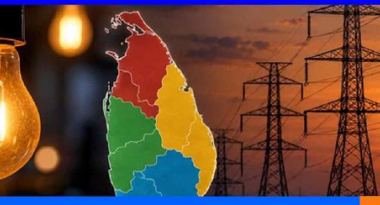நாடளாவிய ரீதியில் இன்றும் நாளையும் மின்வெட்டு